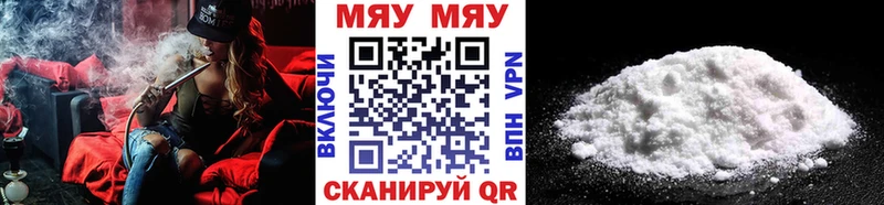 Где продают наркотики Светлоград COCAIN LSD-25 Конопля МЕФ