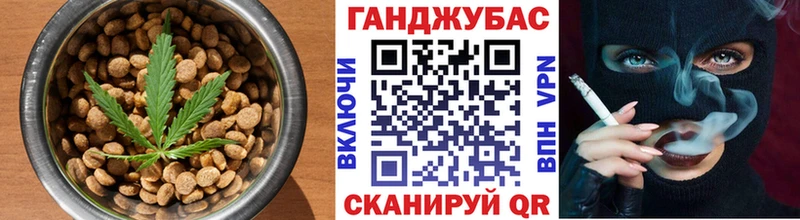 ОМГ ОМГ ссылка  Светлоград  Canna-Cookies конопля 