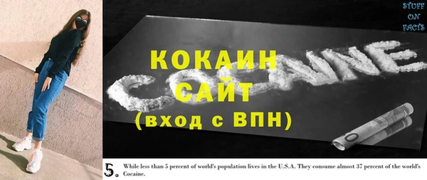 метадон Аркадак