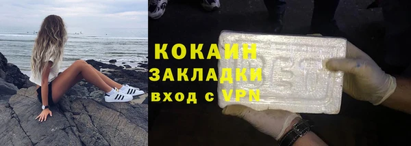метадон Аркадак
