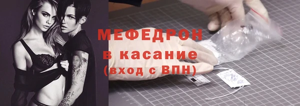 метадон Аркадак