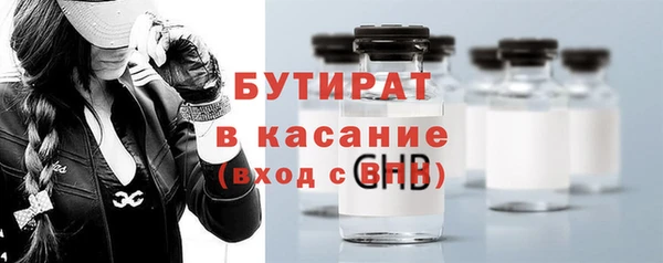 метадон Аркадак