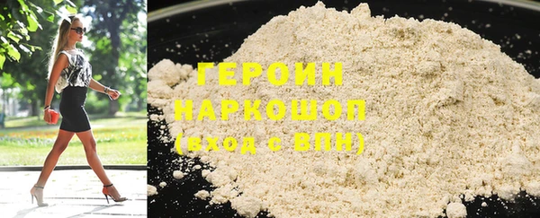 метадон Аркадак