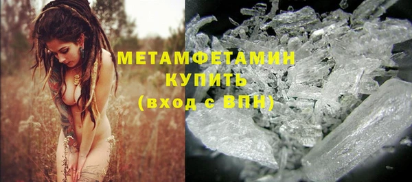 метадон Аркадак