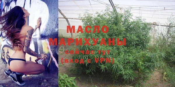 метадон Аркадак