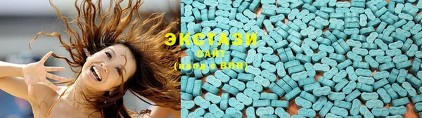 метадон Аркадак