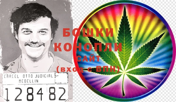 2c-b Арсеньев